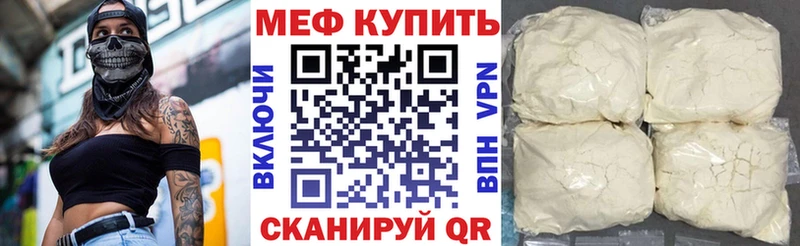 Как найти закладки Братск СОЛЬ  АМФ  Кокаин  ЭКСТАЗИ  МЕФ 