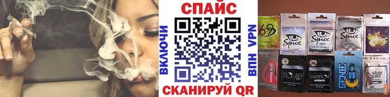 цена   гидра как зайти  БУТИРАТ бутик  Братск 