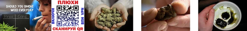 сколько стоит  Братск  маркетплейс какой сайт  ГАШ VHQ 