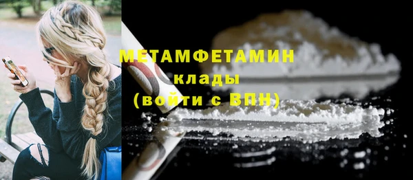 хмурый Верхнеуральск