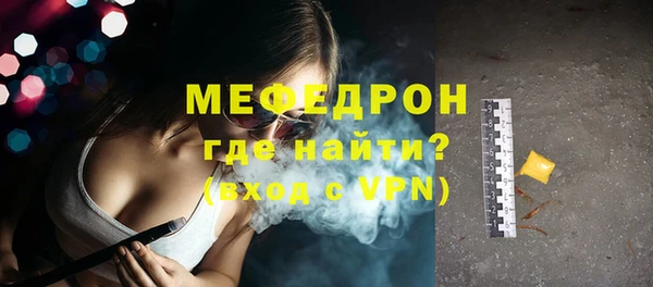 кокаин VHQ Володарск