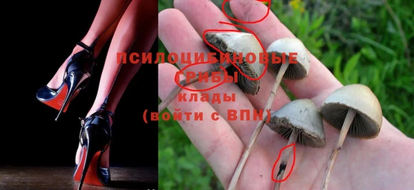 COCAINE Волосово