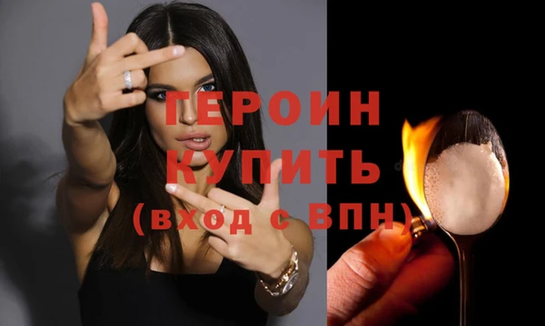 дурь Верея