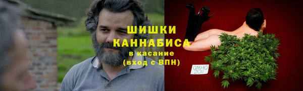 COCAINE Волосово
