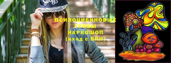 COCAINE Волосово