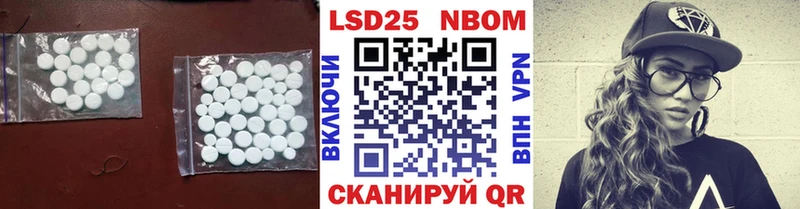 blacksprut зеркало  Братск  ЛСД экстази кислота 